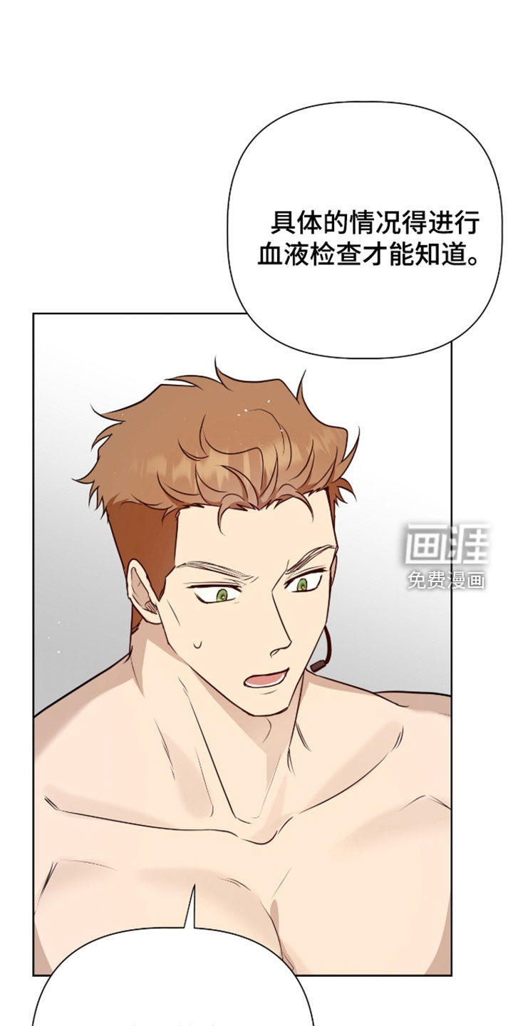 第116话1