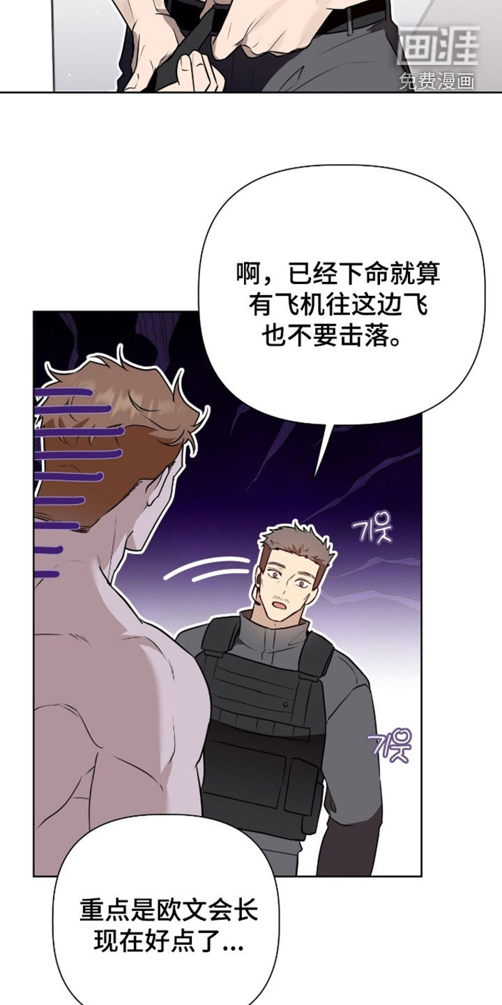 第115话22