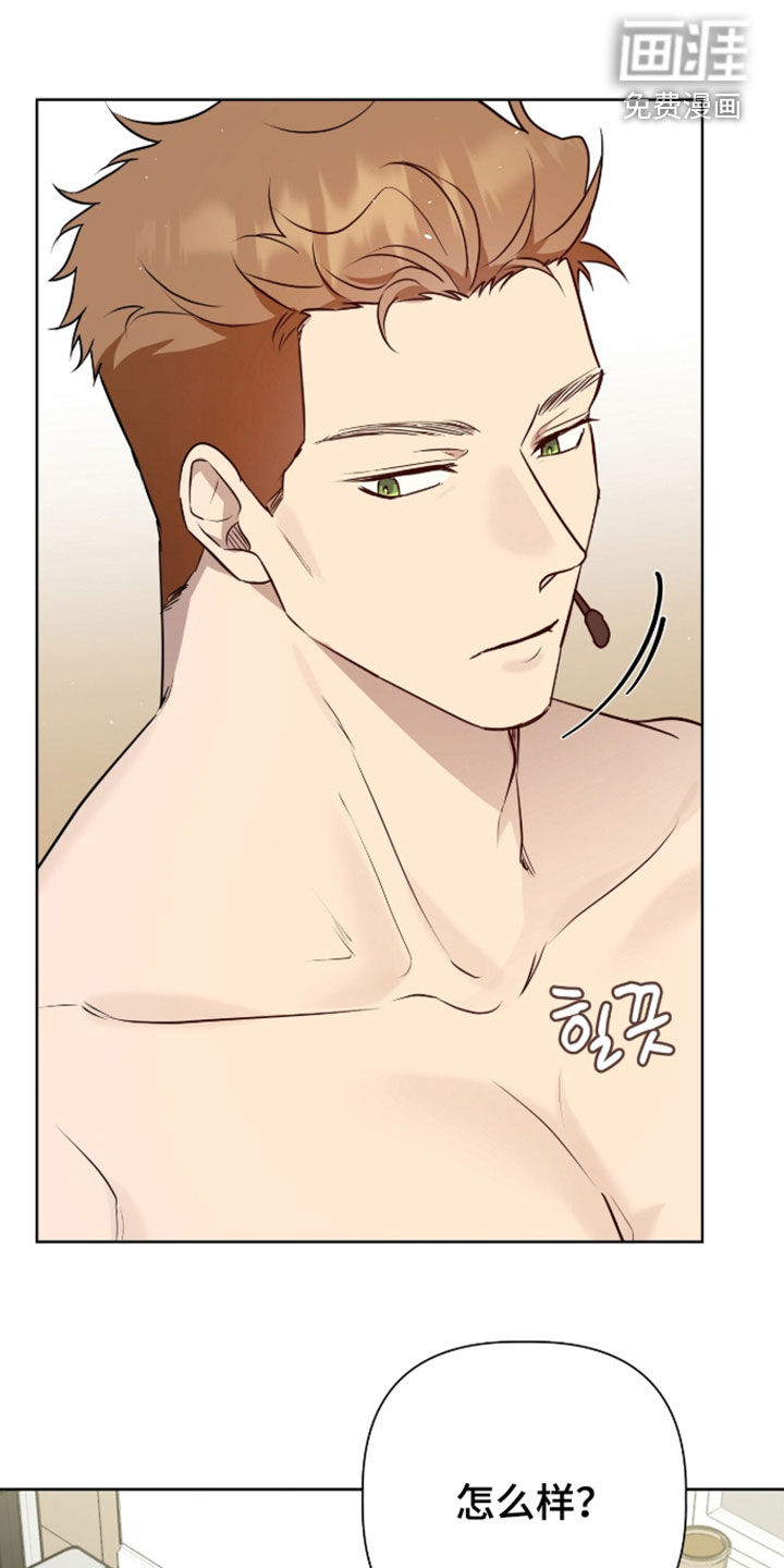 第115话25
