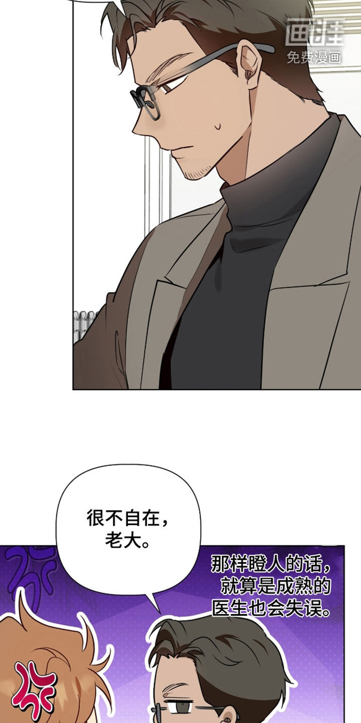 第115话27