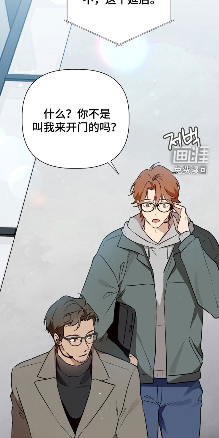 第115话11