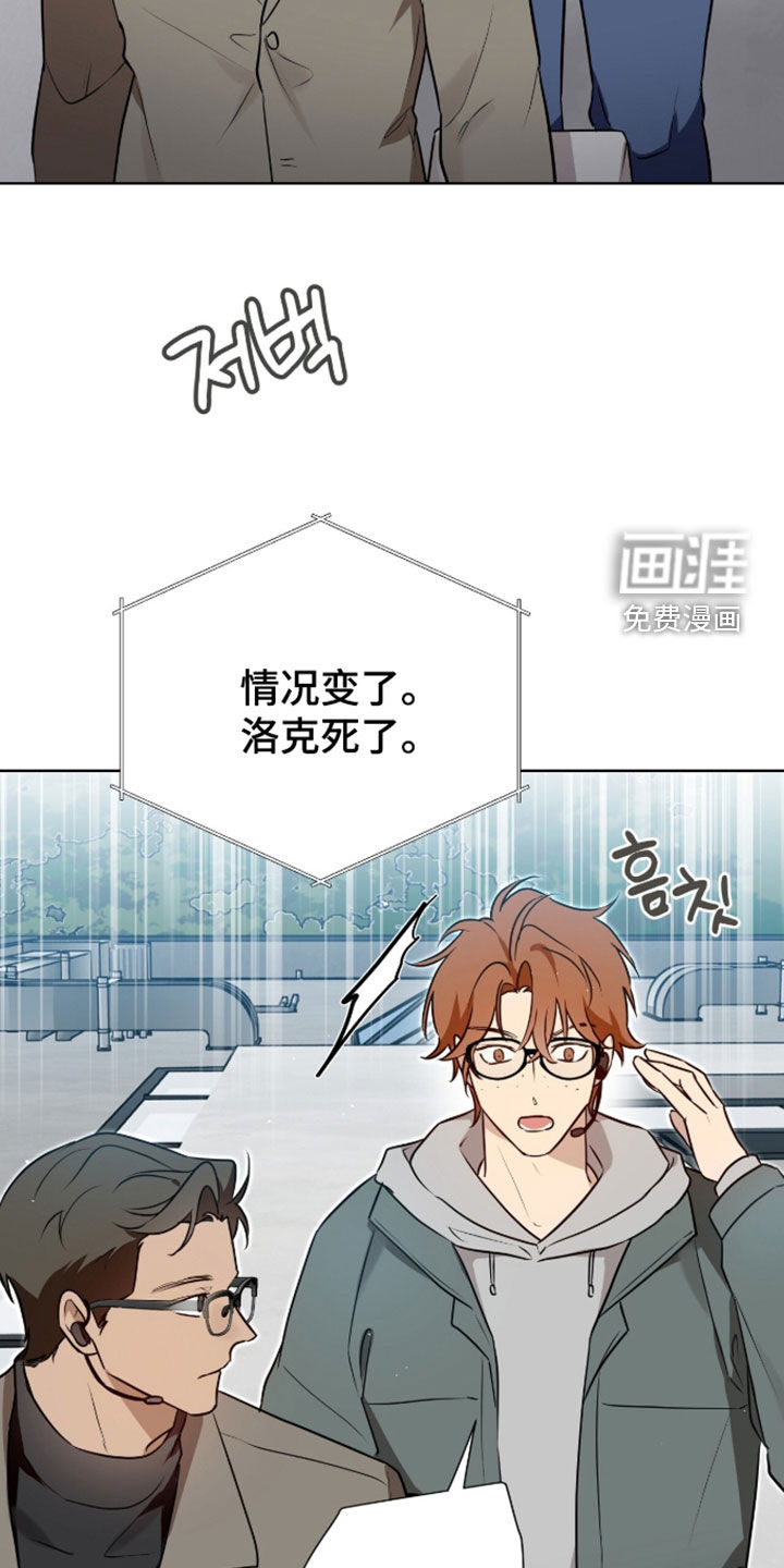 第115话12