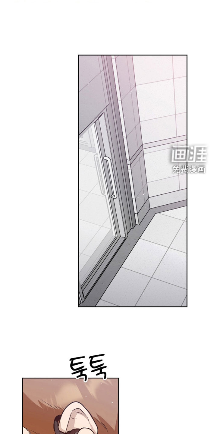 第115话6