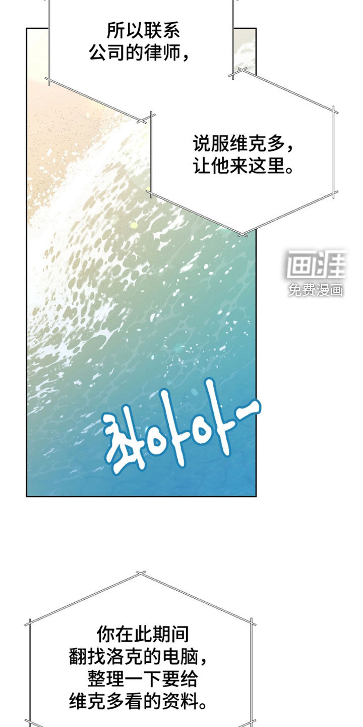 第115话15