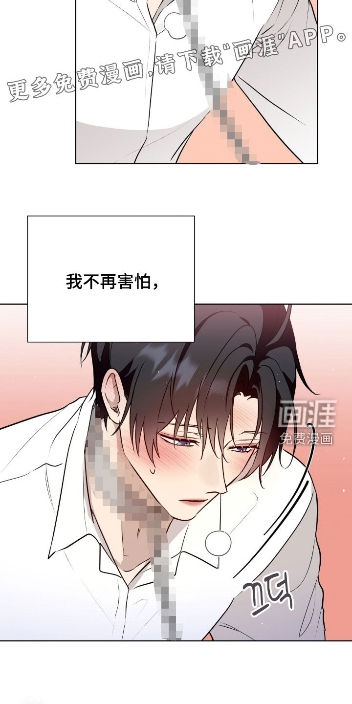 第115话2