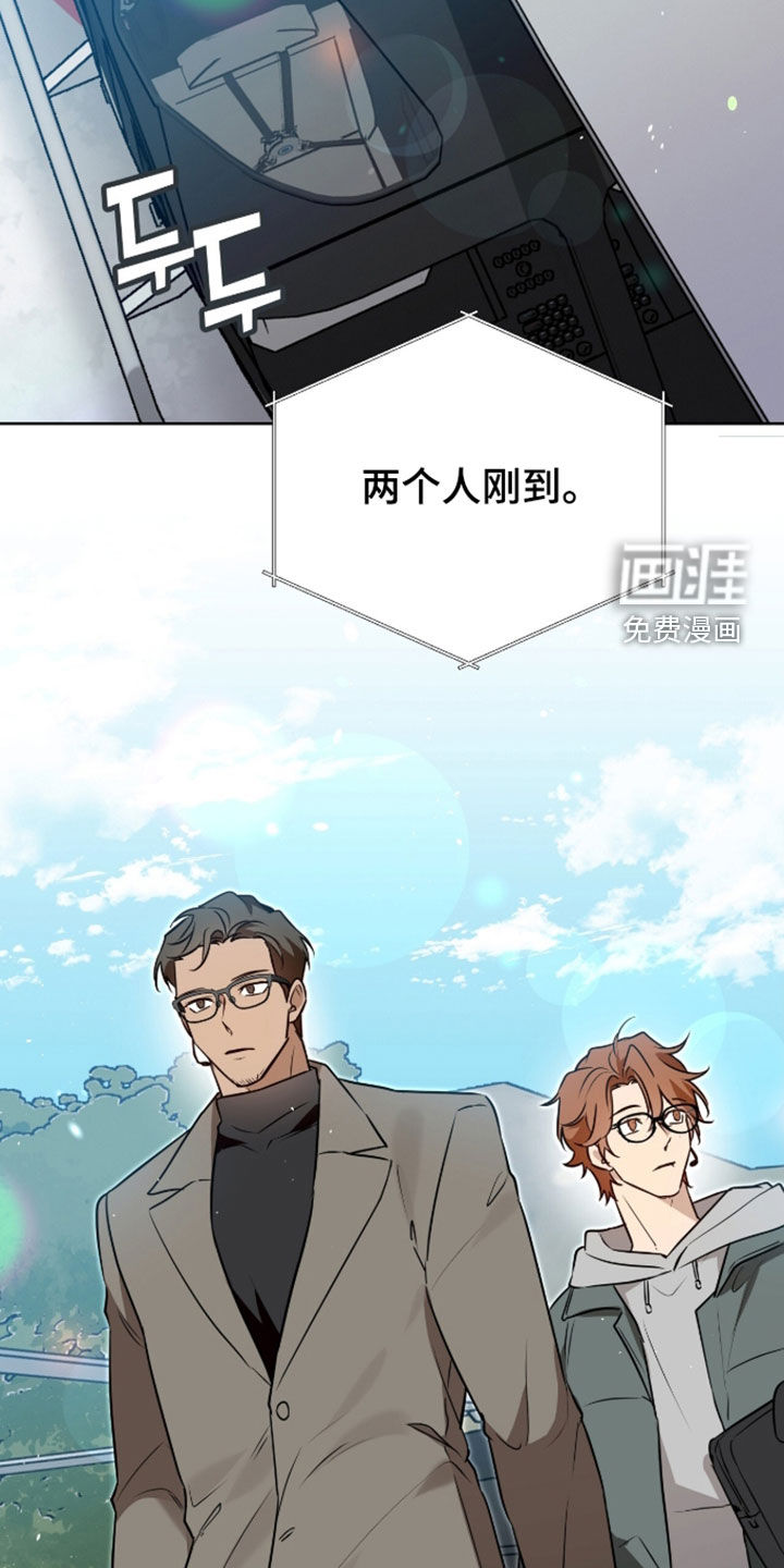 第115话8