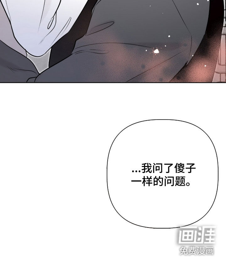 第115话4