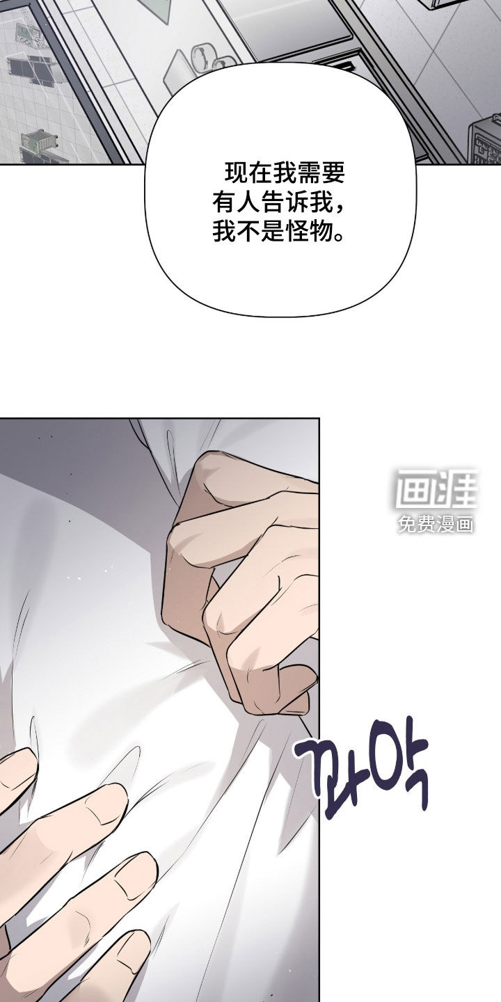 第114话2