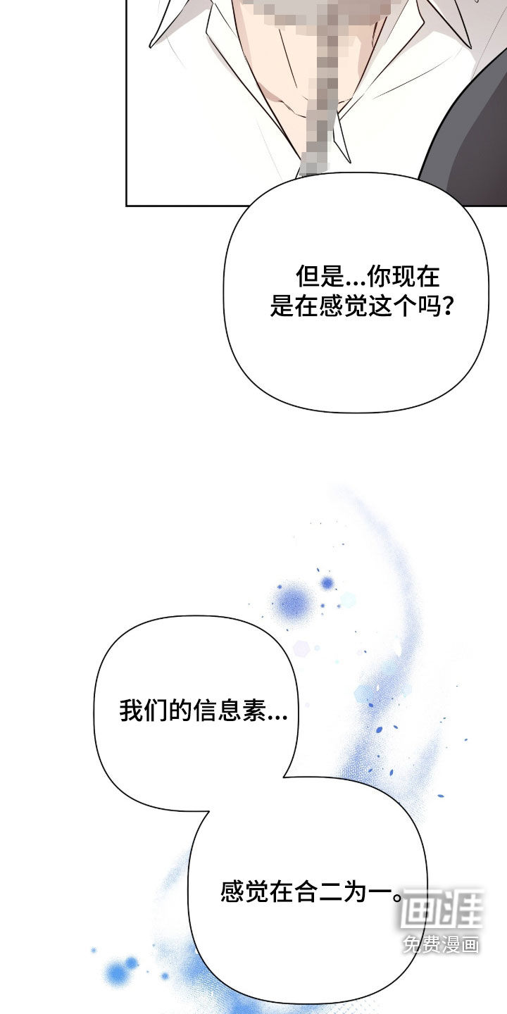 第114话22