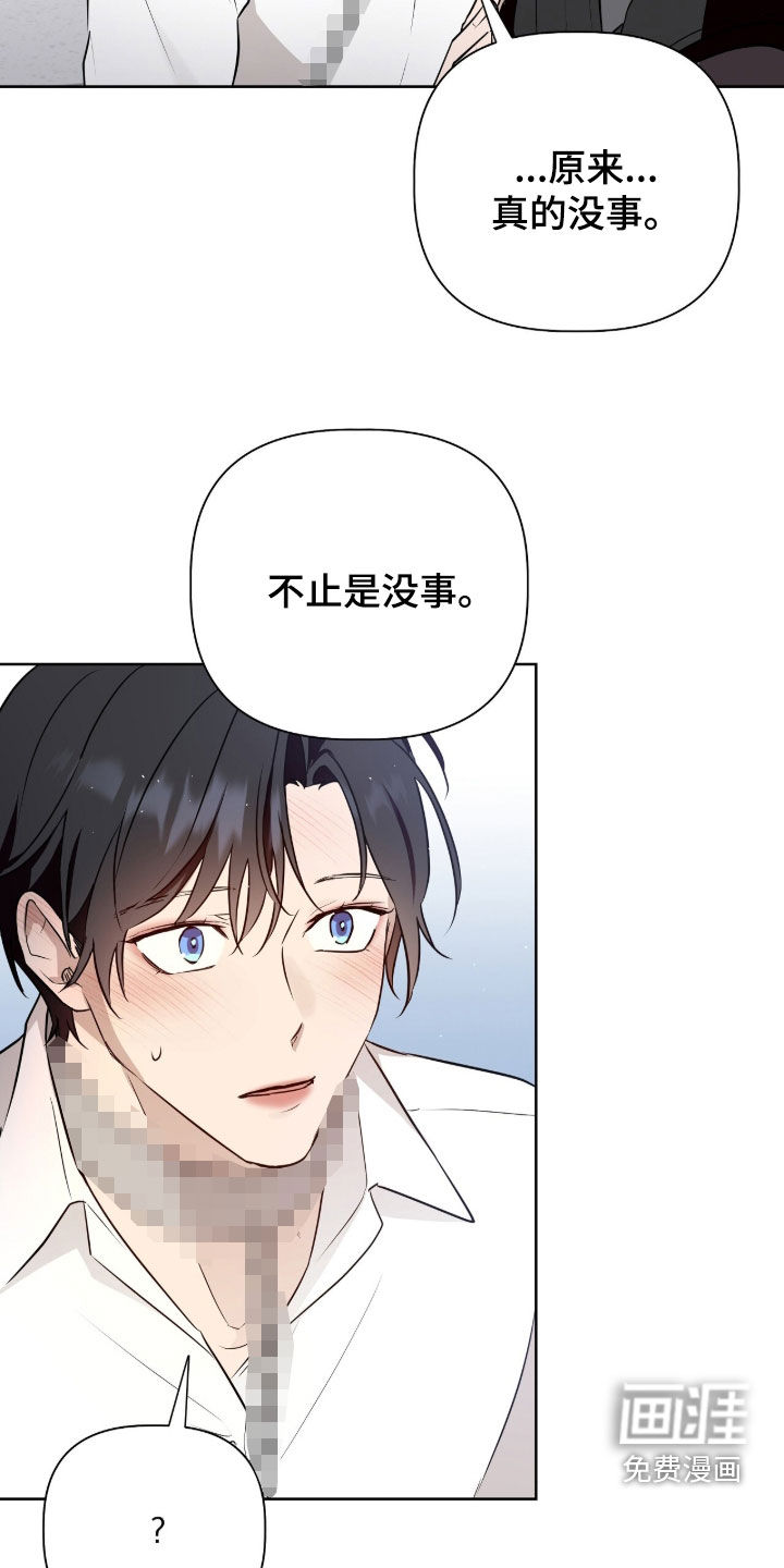 第114话17