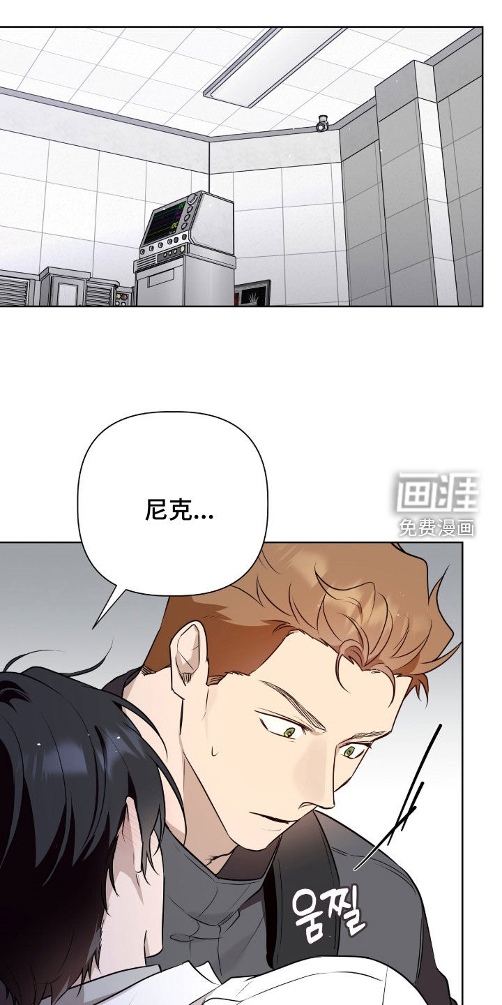 第114话4