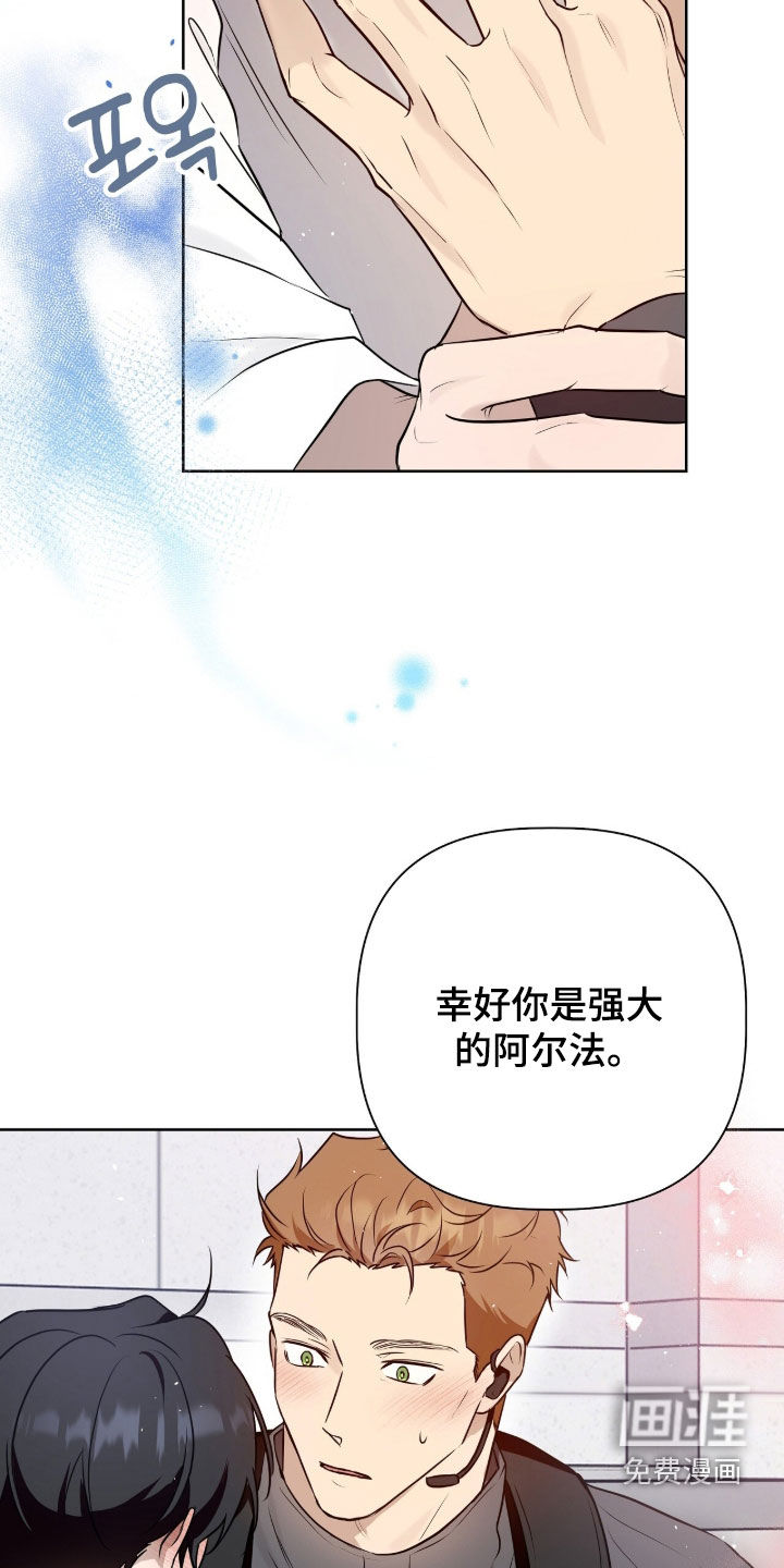 第114话30