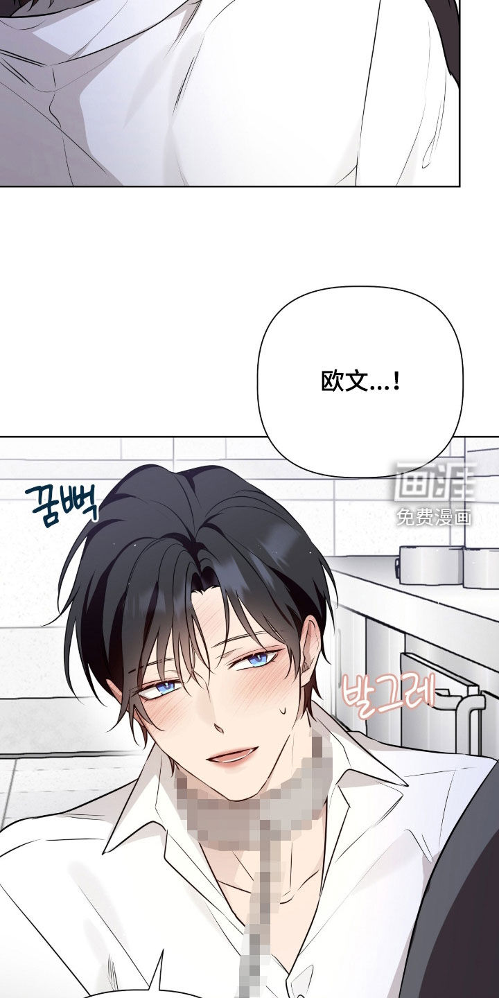 第114话5