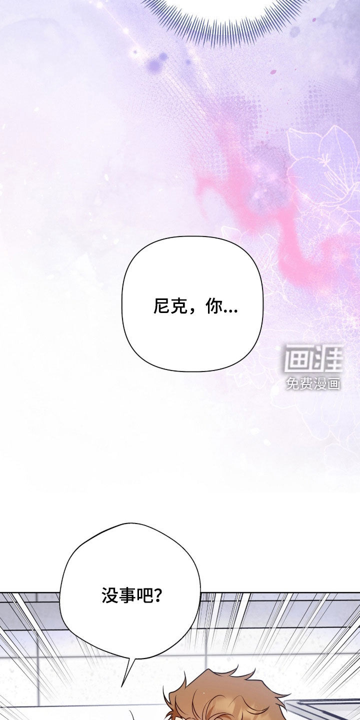 第114话12