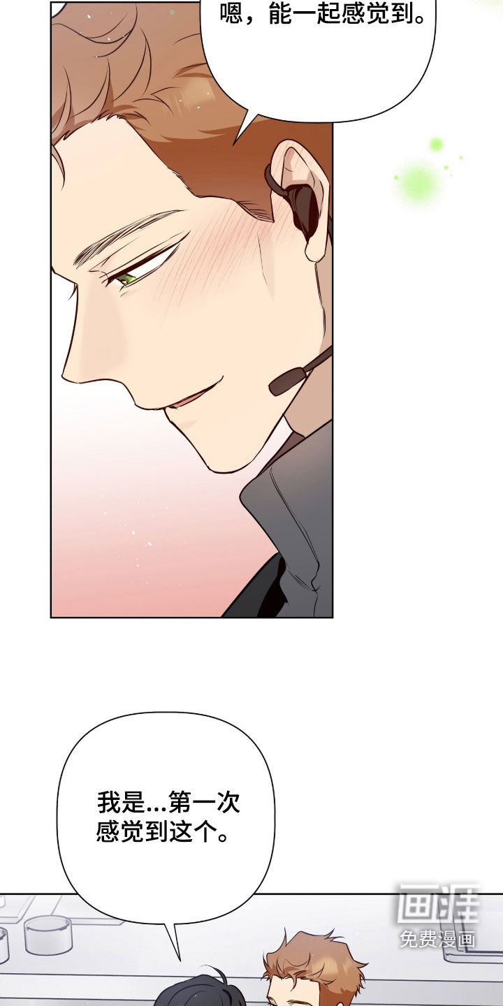 第114话24