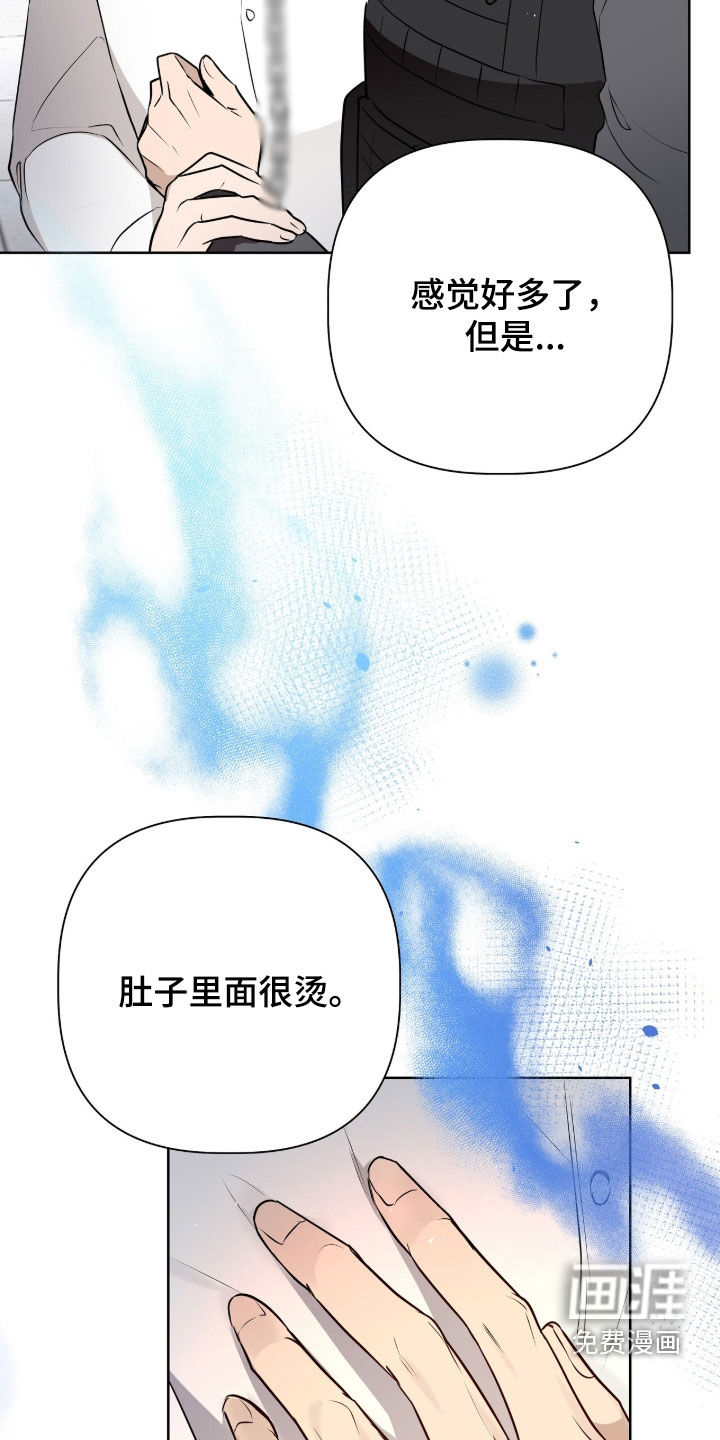 第114话29