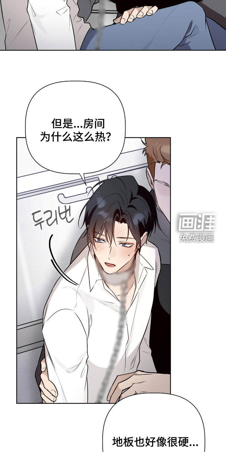 第114话8