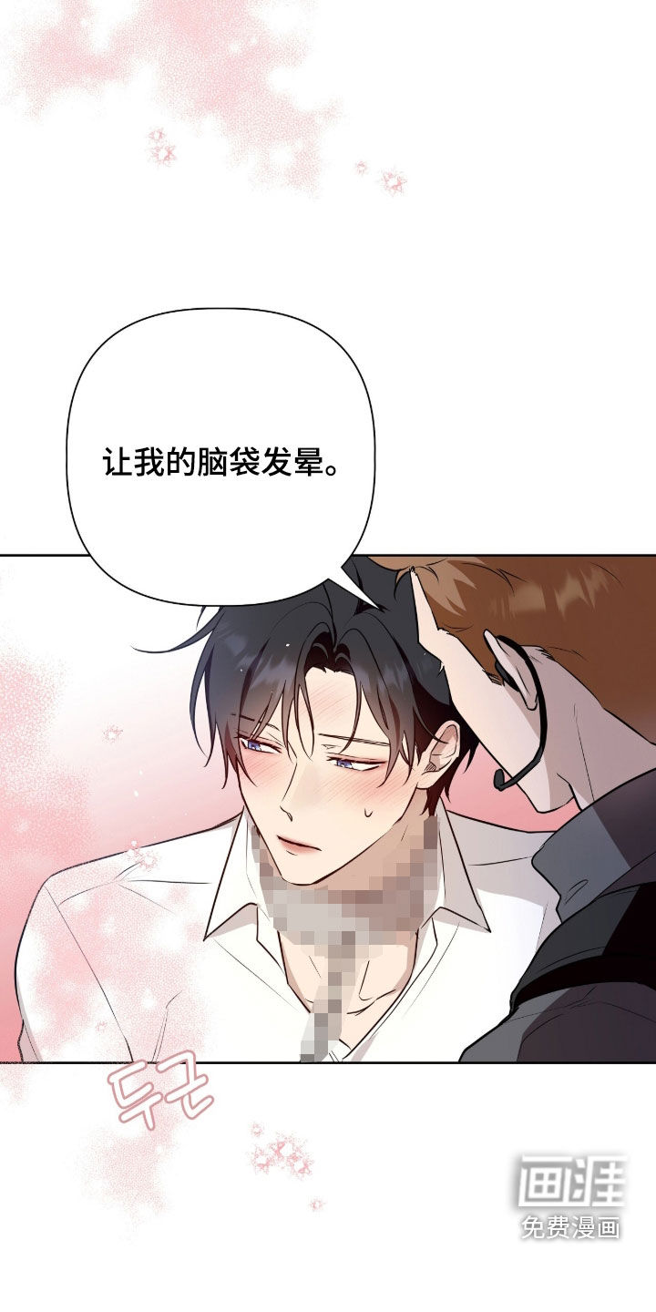 第114话19