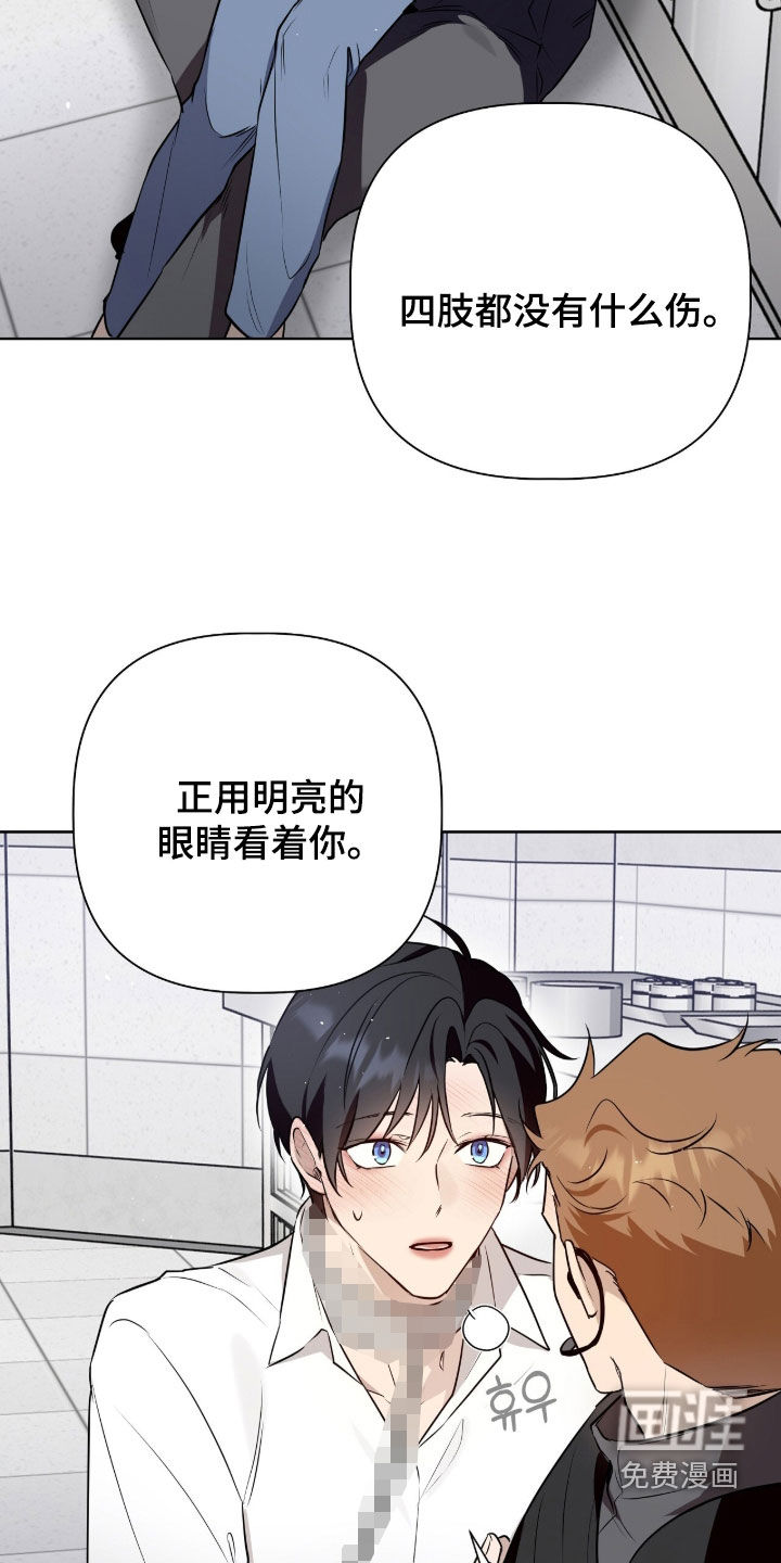 第114话16