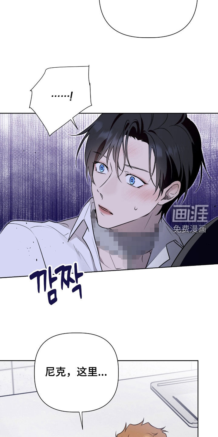 第114话9