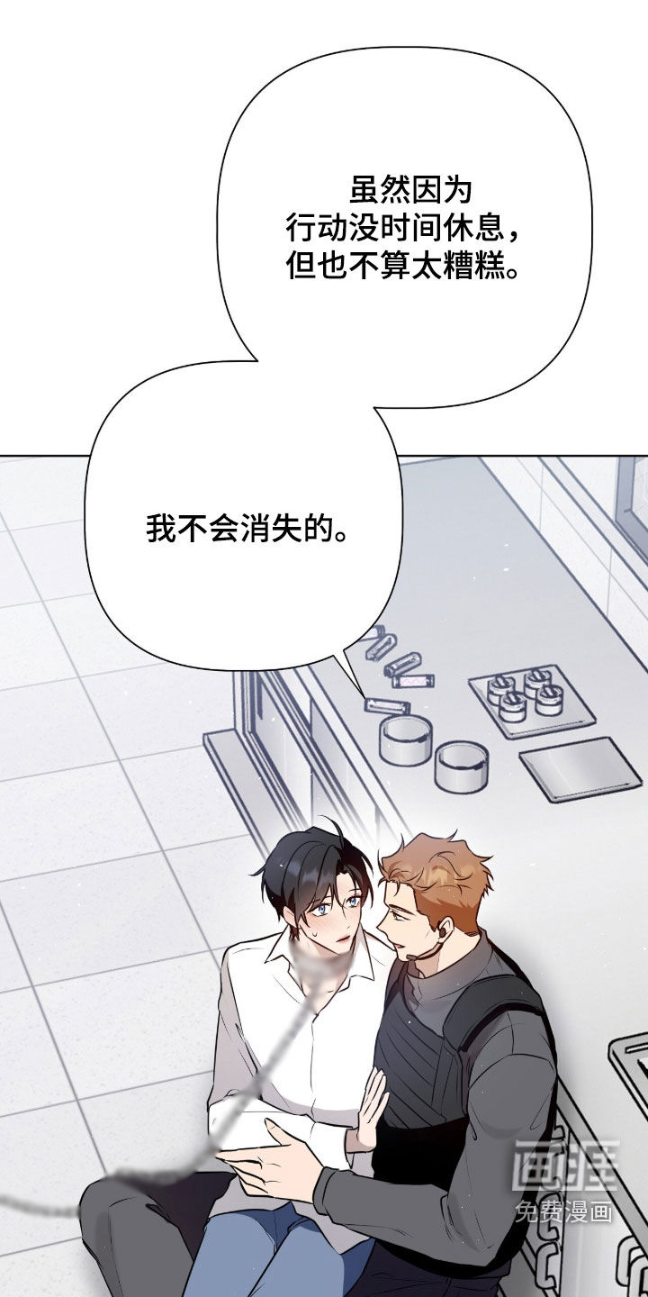 第114话15