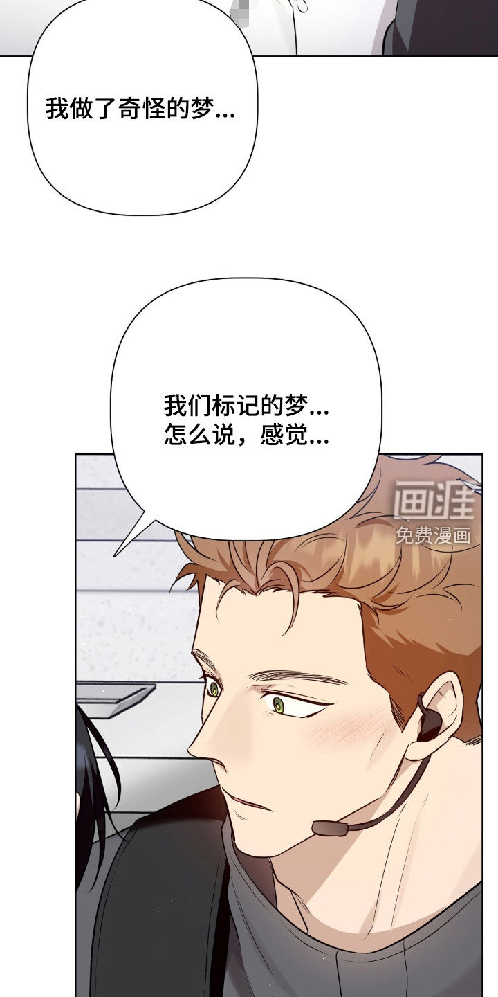 第114话6