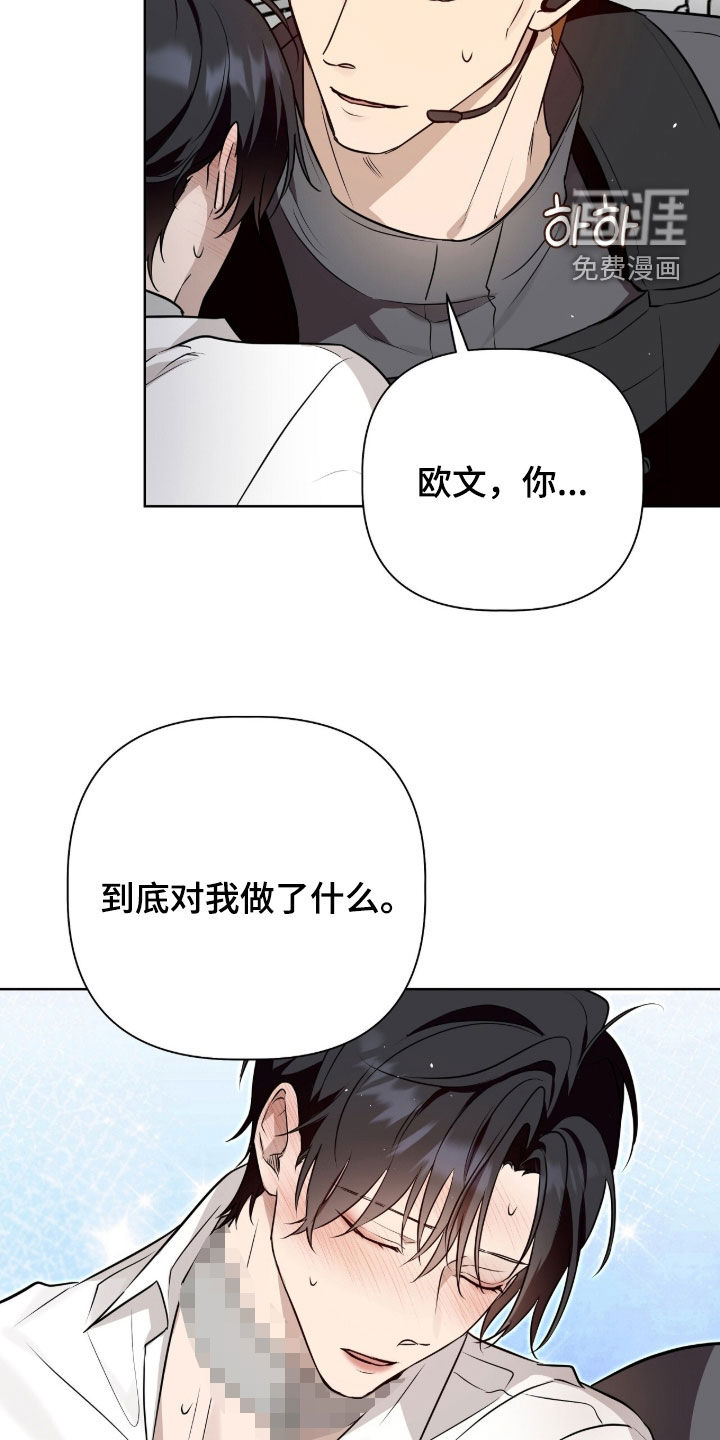 第113话19