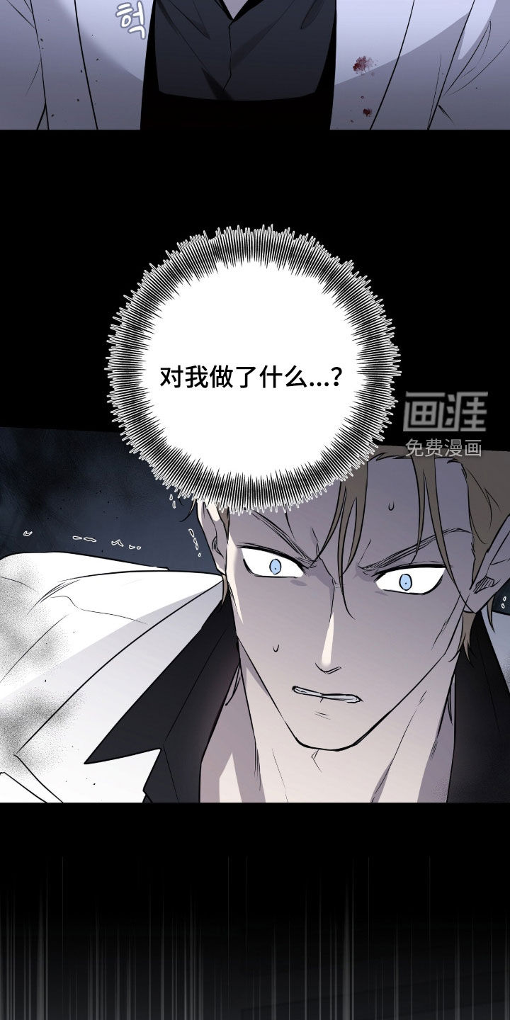 第113话3