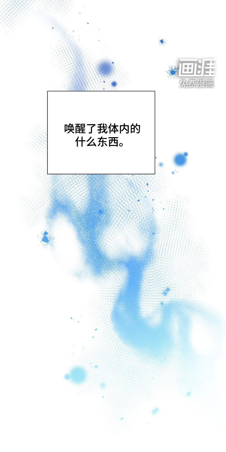 第113话21
