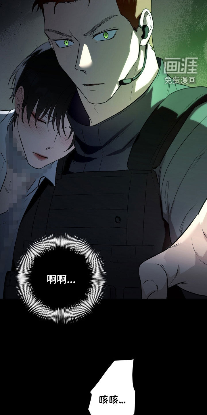第113话33