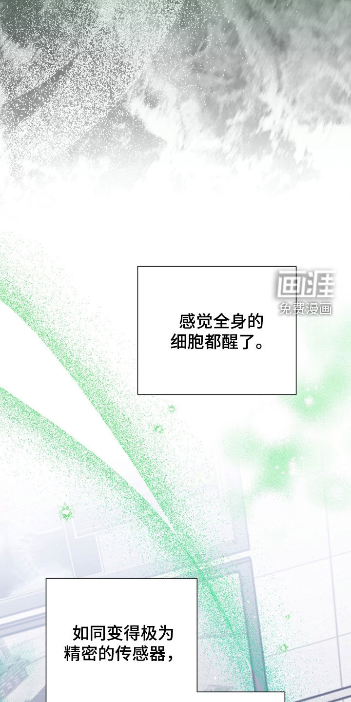 第113话16