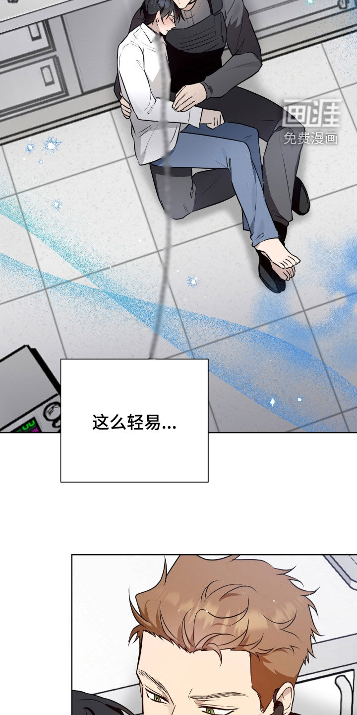 第113话18