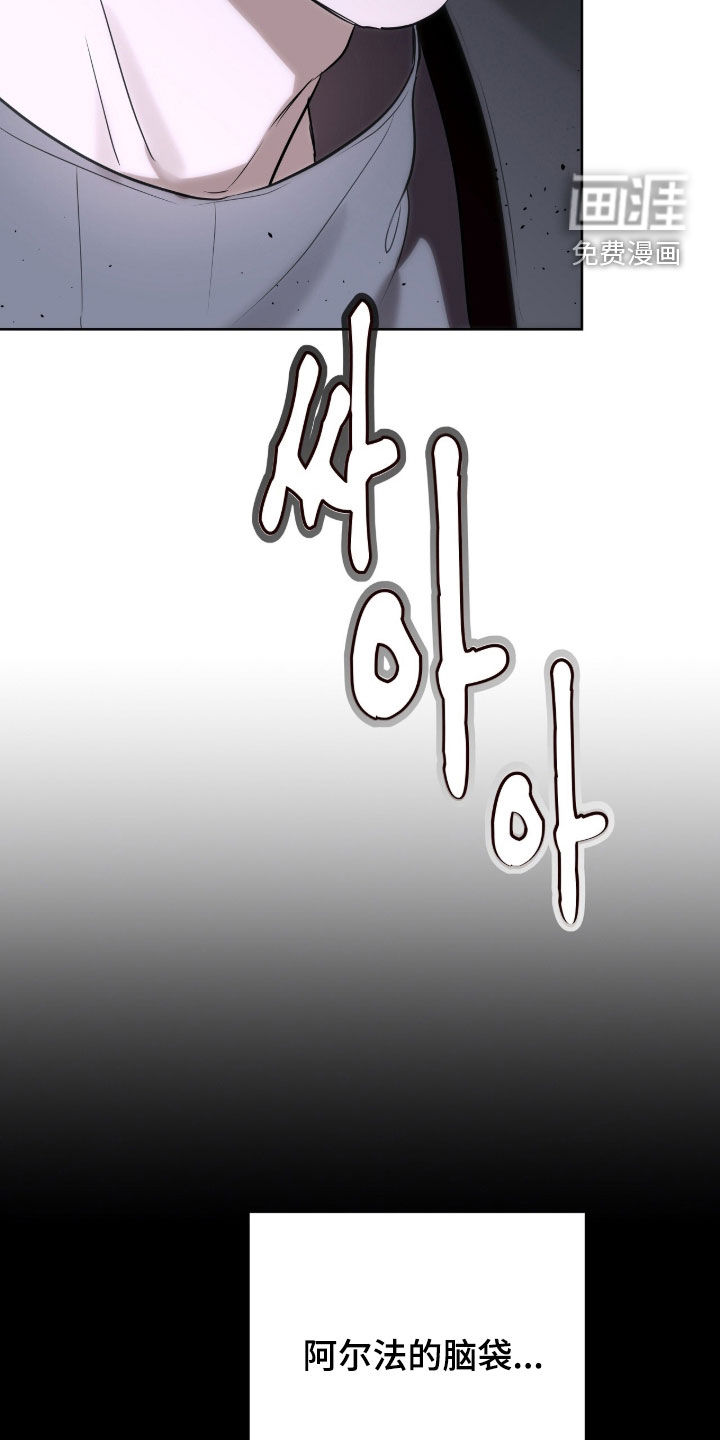 第113话27