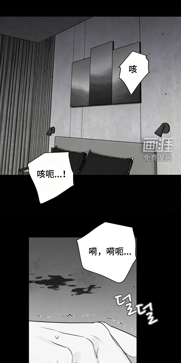 第113话0