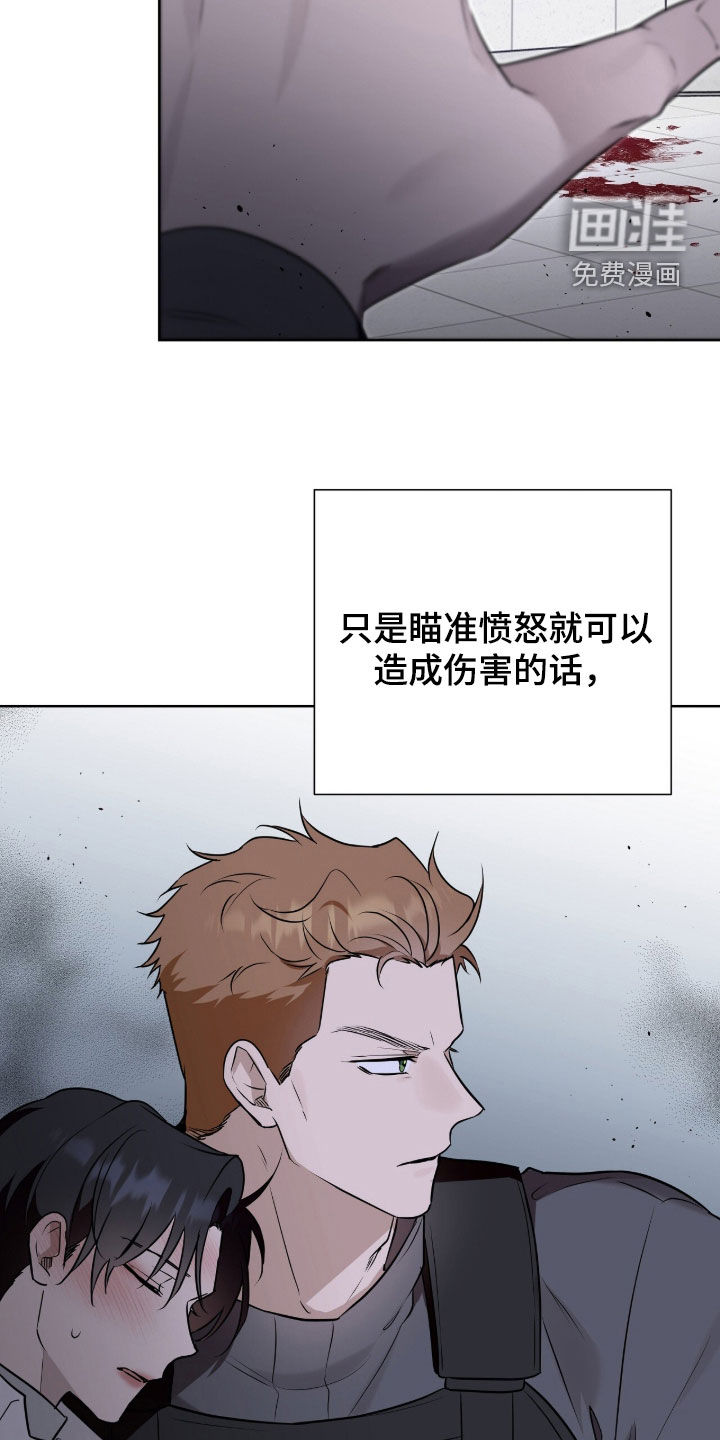 第113话25