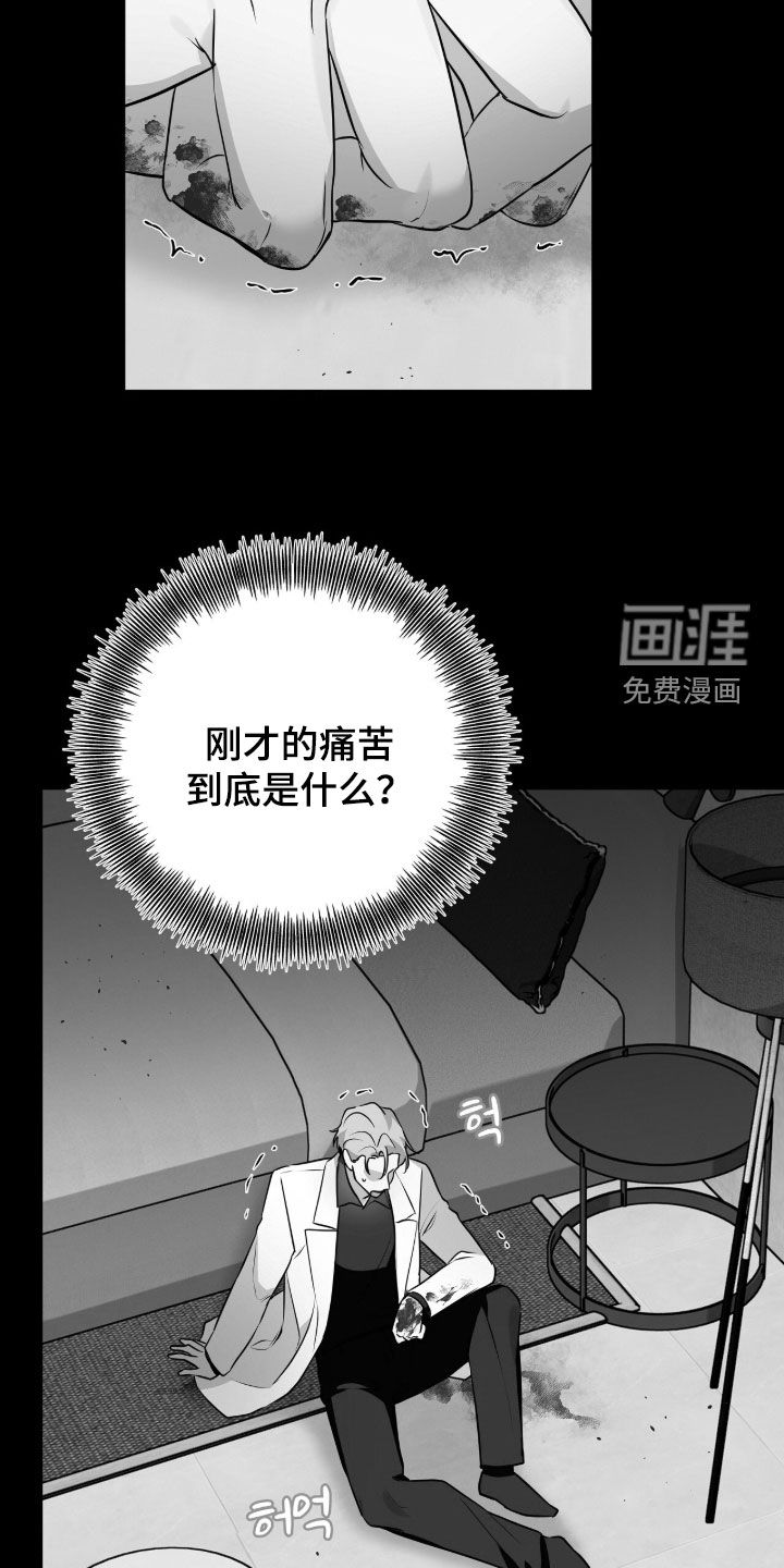 第113话1