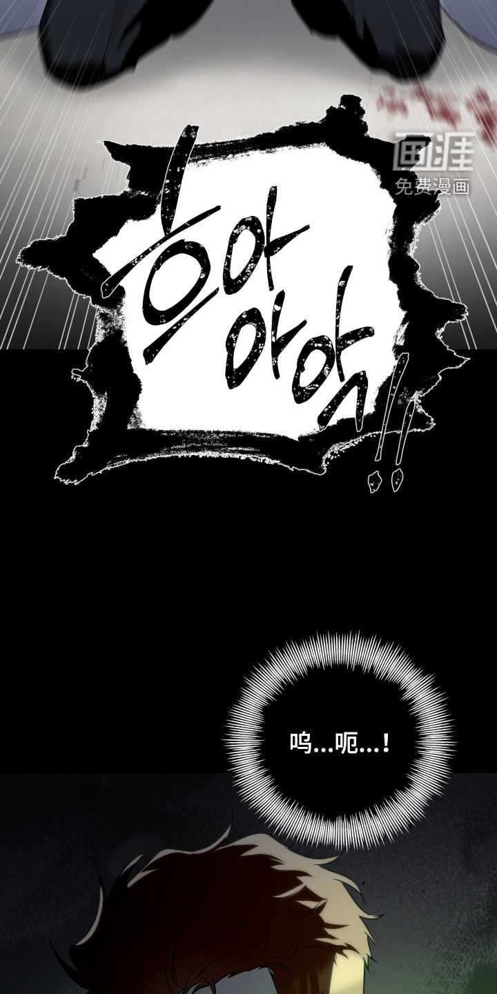 第113话32