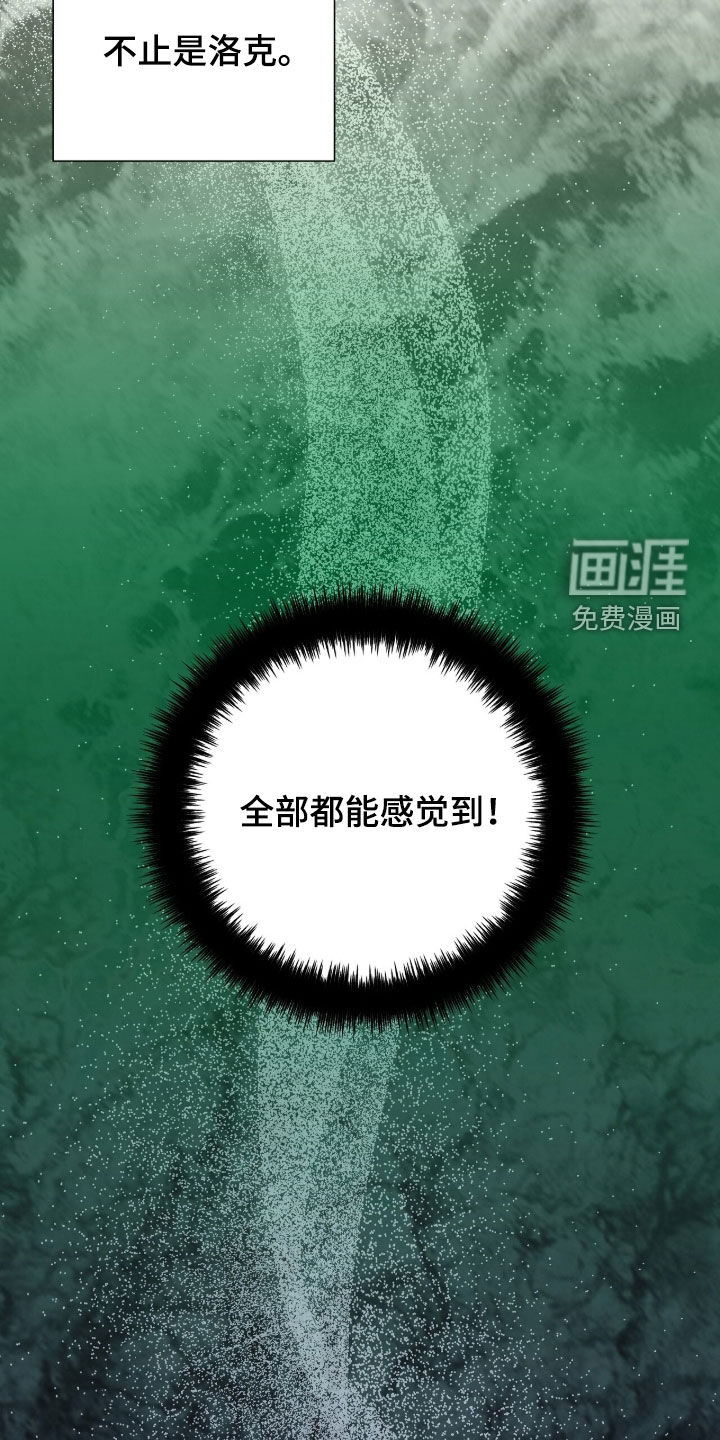 第113话12