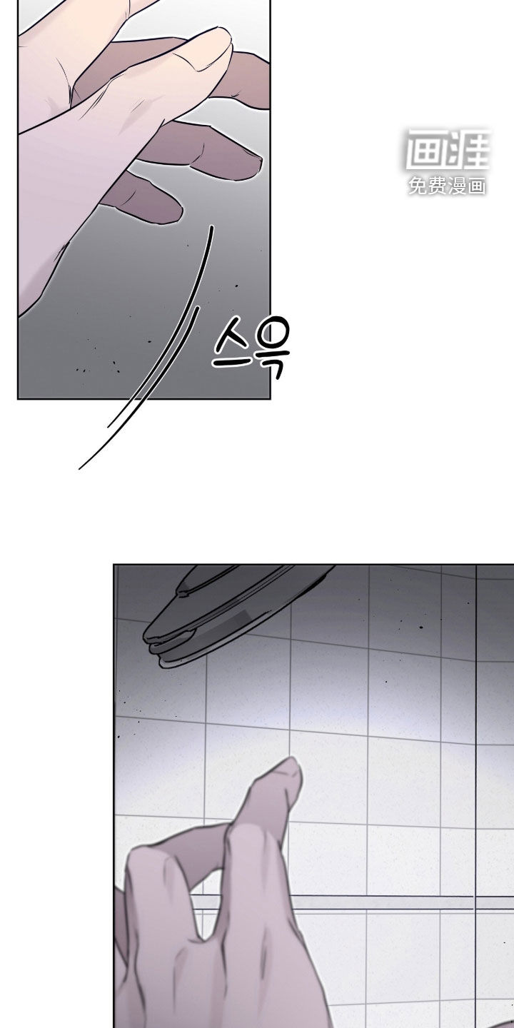 第113话24