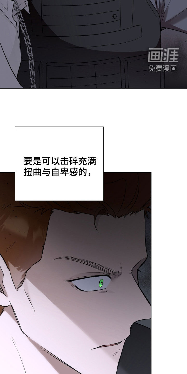 第113话26