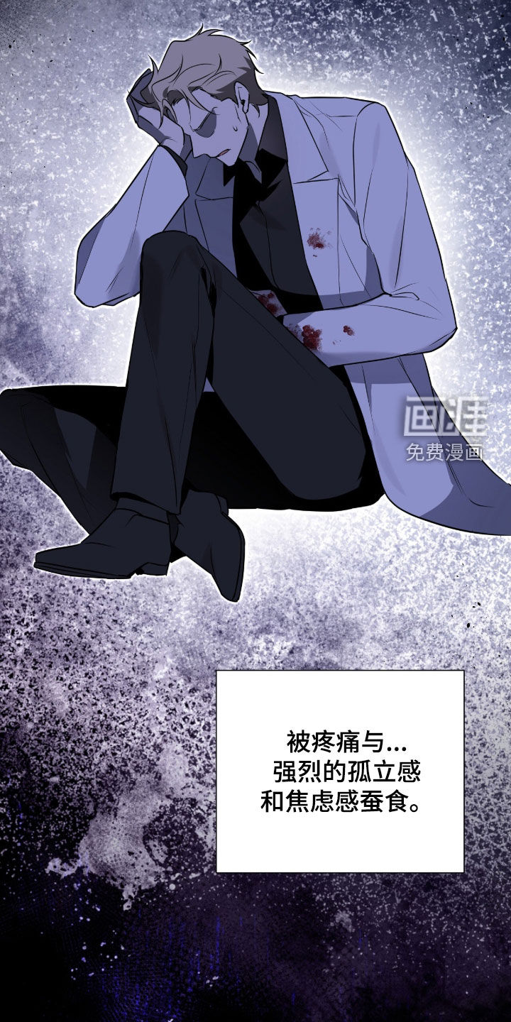 第113话9