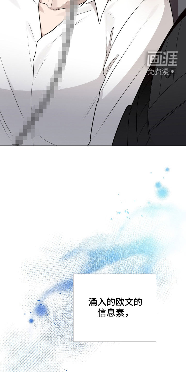 第113话20