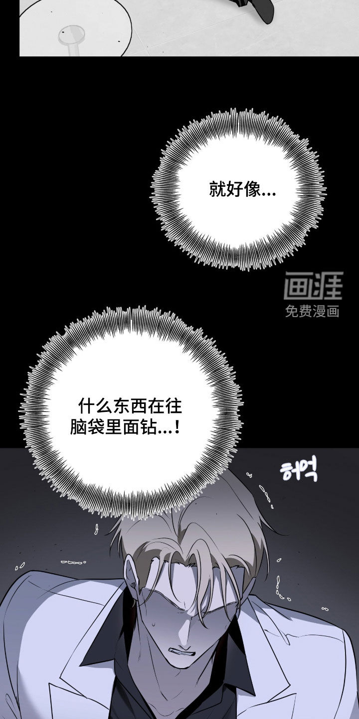 第113话2