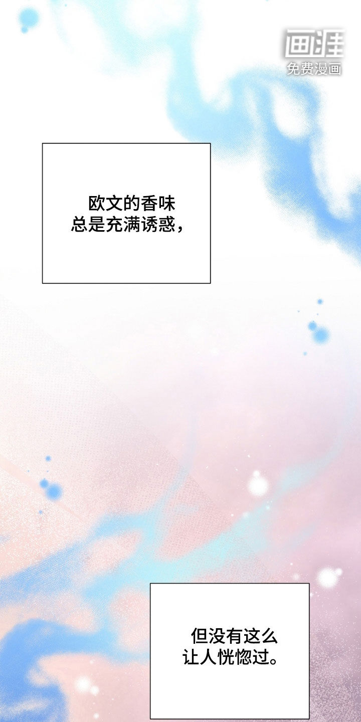 第112话12