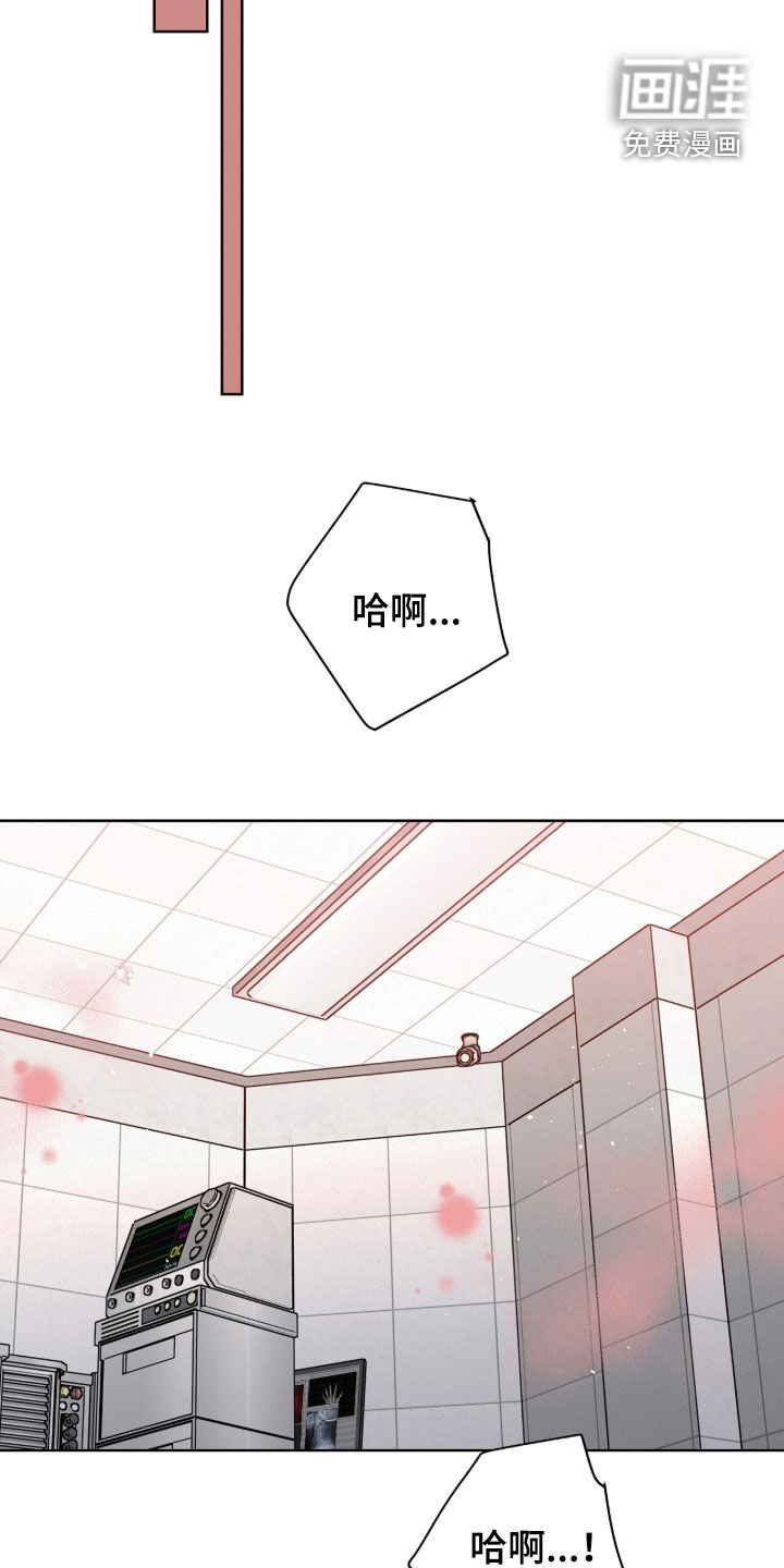第112话10