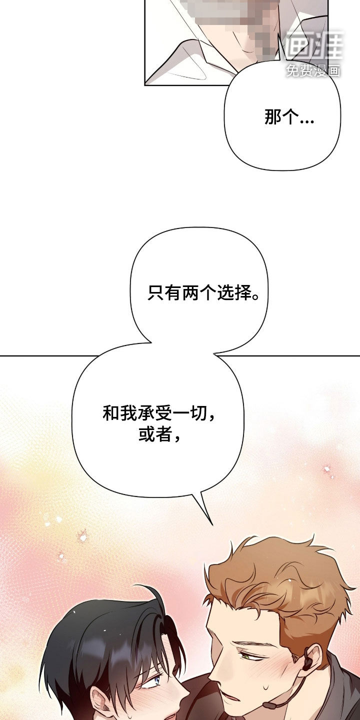第112话5