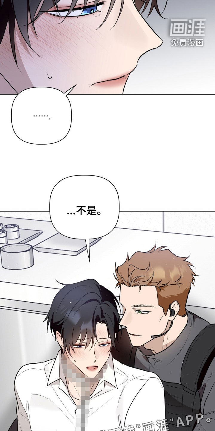 第112话2