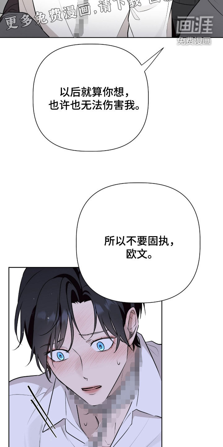 第112话3