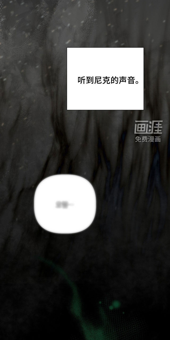 第111话1