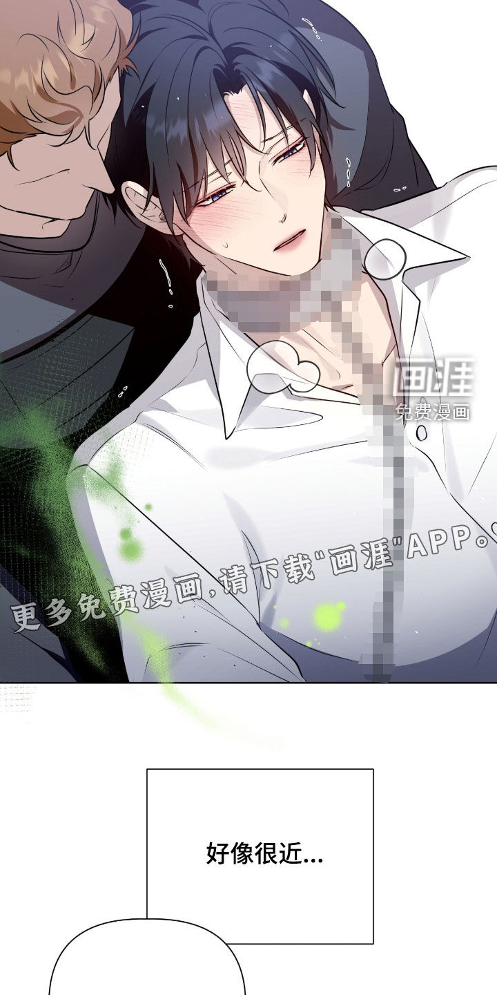 第111话4
